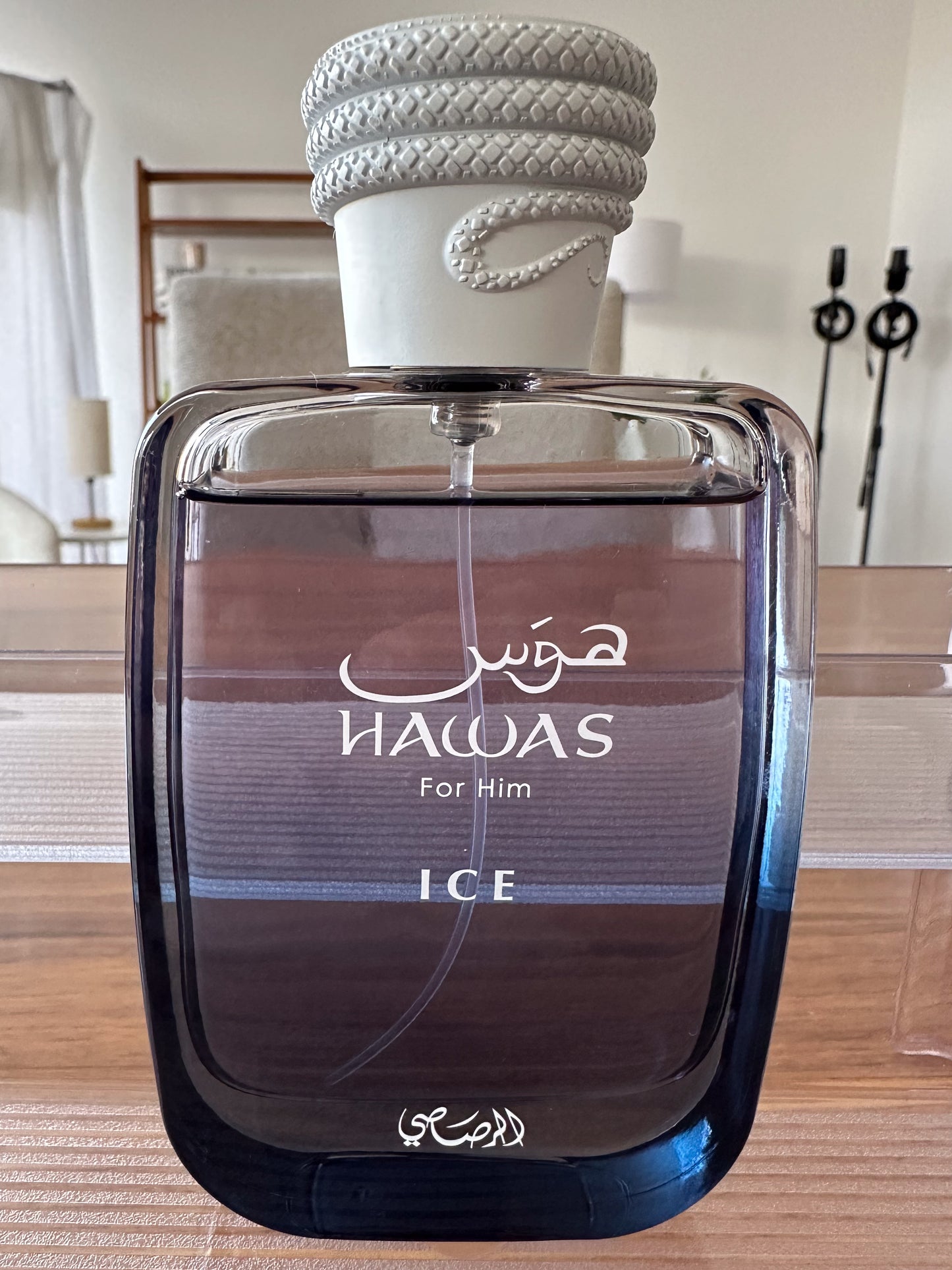 Hawas Ice | Rasasi