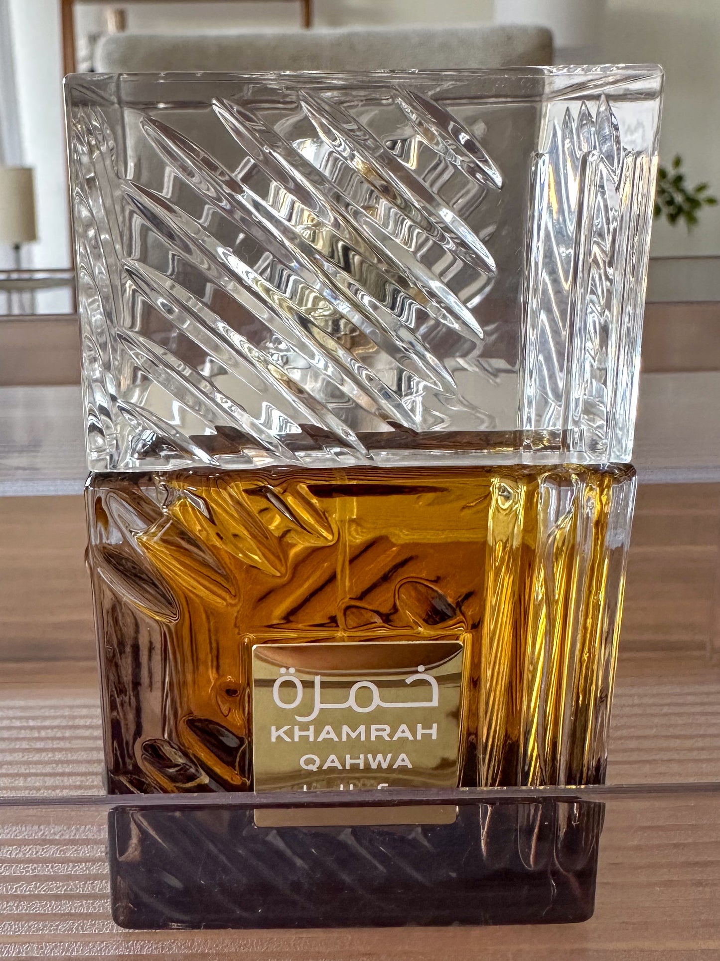 Khamrah Qahwa | Lattafa