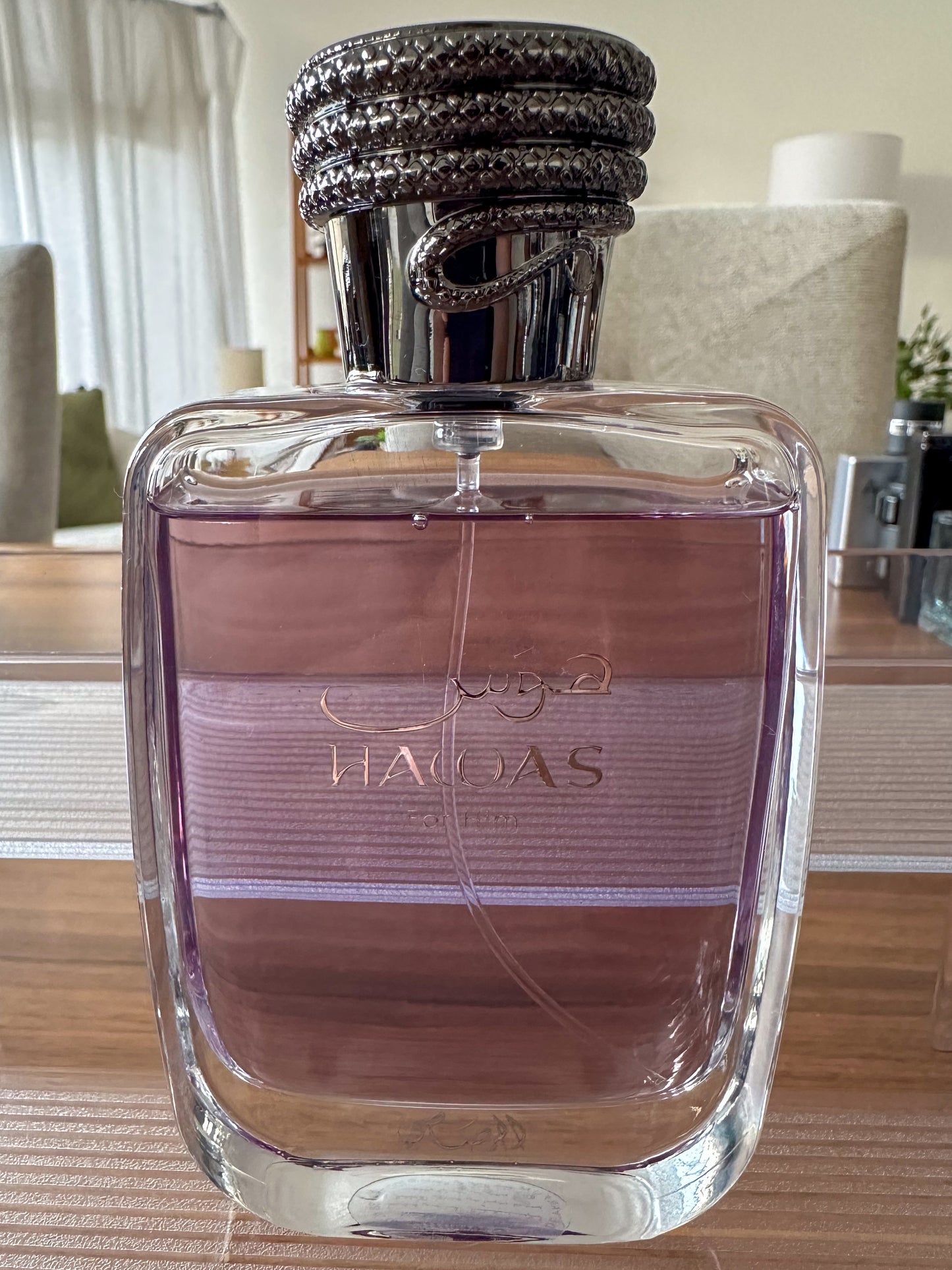 Hawas for him | Rasasi